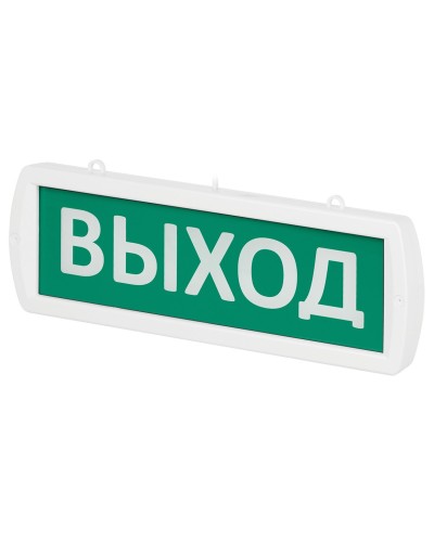 Топаз-220-Д Выход 220В, IP52 (SQ0349-0406). Оповещатель охранно-пожарный световой (табло). TDM ЕLECTRIC в Ангарске