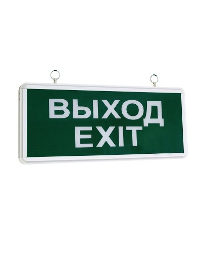 ССА1-01, 1,5 ч., односторонний, ВЫХОД-EXIT (SQ0349-0003). Светильник аварийный эвакуационный светодиодный. TDM ЕLECTRIC в Ангарске