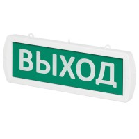 Топаз-220-РИП-Д Выход 220В, 6ч, IP52 (SQ0349-0411). Оповещатель охранно-пожарный световой (табло). TDM ЕLECTRIC