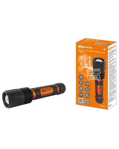 Фонарь «Титан 1» 20Вт,  IPX7, ЗУ (SQ0350-0060). Фонарь. TDM ЕLECTRIC в Ангарске