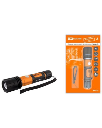 Фонарь «Титан 2» 10Вт, IPX4, USB (SQ0350-0061). Фонарь. TDM ЕLECTRIC в Ангарске