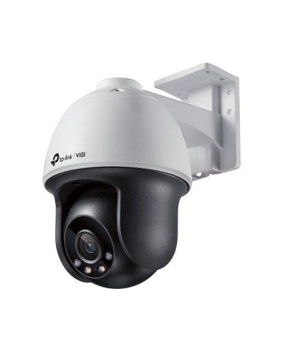 VIGI C540(4mm). Видеокамера IP поворотная. TP-Link в Ангарске