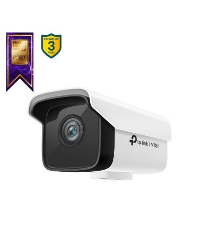 VIGI C300HP-6. Видеокамера IP цилиндрическая. TP-Link в Ангарске