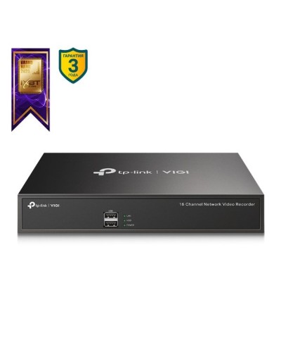 VIGI NVR1016H. IP-видеорегистратор 16-канальный. TP-Link в Ангарске