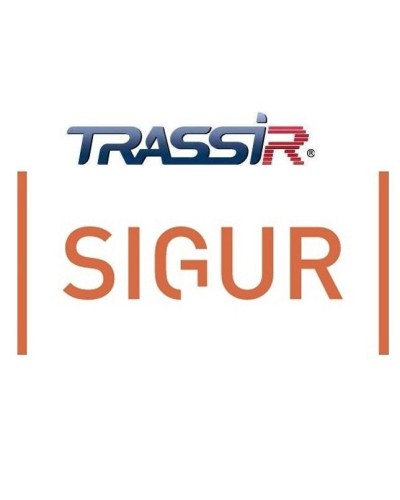 TRASSIR SIGUR интеграция с СКУД «SIGUR». Программный модуль (дополнительная функция к основному ПО). Trassir в Ангарске