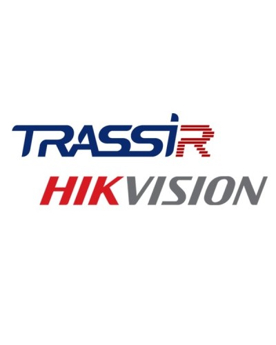 TRASSIR Hikvision ACS. Программное обеспечение для IP-систем видеонаблюдения. Trassir в Ангарске