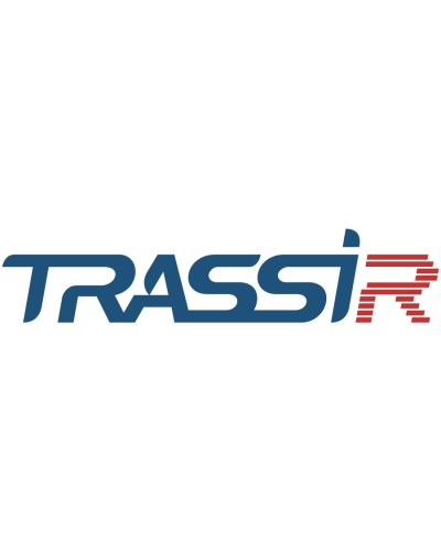 TRASSIR Bag Counter. Программное обеспечение для IP систем видеонаблюдения. Trassir в Ангарске