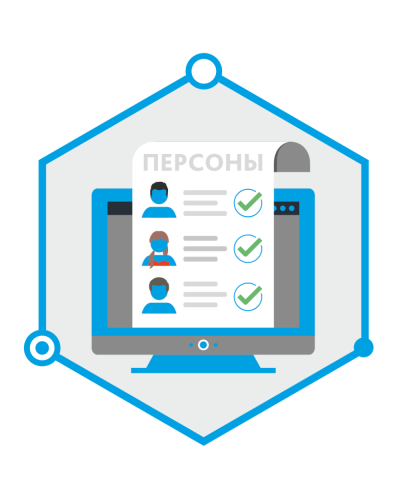 TRASSIR Face Recognition. Программное обеспечение для IP систем видеонаблюдения. Trassir в Ангарске