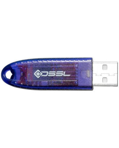 Установочный комплект системы видеонаб. TRASSIR. USB ключ. Trassir в Ангарске