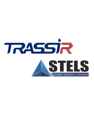 TRASSIR Stemax. Программное обеспечение для IP-систем видеонаблюдения. Trassir в Ангарске
