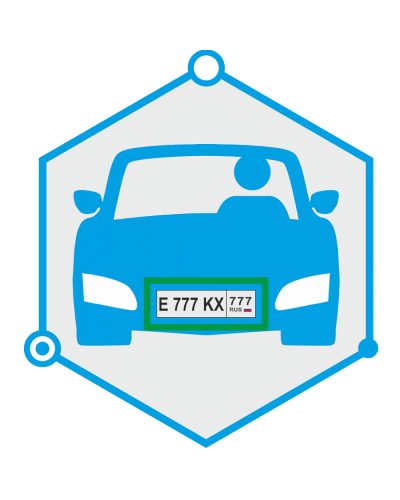 AutoTRASSIR 2 канала до 30 км/ч. Программное обеспечение для IP систем видеонаблюдения. Trassir в Ангарске