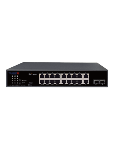 TR-NS14202S-185-16POE. Коммутатор с PoE. Trassir в Ангарске