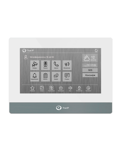 TI-4107AW. Монитор IP-видеодомофона цветной. True-IP в Ангарске