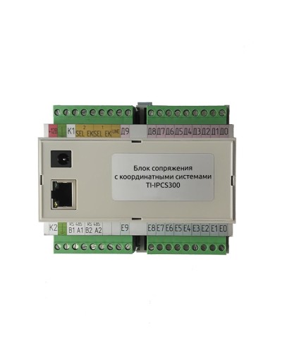 TI-IPCS300. Блок сопряжения. True-IP в Ангарске