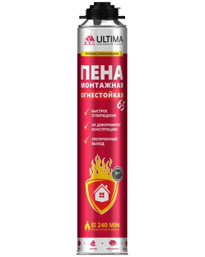 Пена огнестойкая ULTIMA PRO 65, 850 мл. Пена монтажная профессиональная. ULTIMA в Ангарске