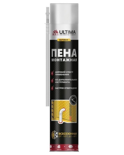 Пена монтажная бытовая ULTIMA, всесезонная, 700 мл: Пена монтажная в Ангарске