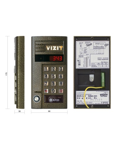 БВД-343RTCPL. Вызывная панель цветная. VIZIT в Ангарске