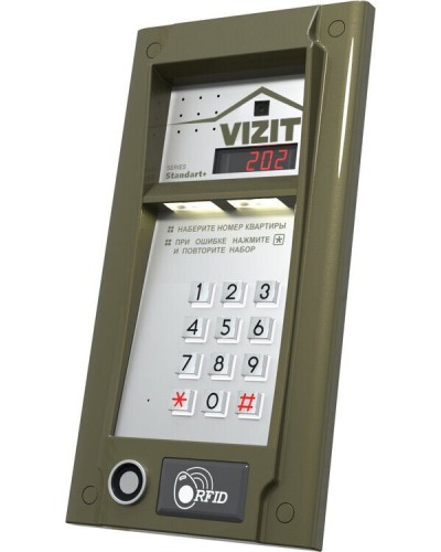 БВД-M202RTCP (БЕЗ модуля памяти). Блок вызова видеодомофона. VIZIT в Ангарске