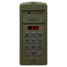 БВД-316FCP. Вызывная панель цветная. VIZIT