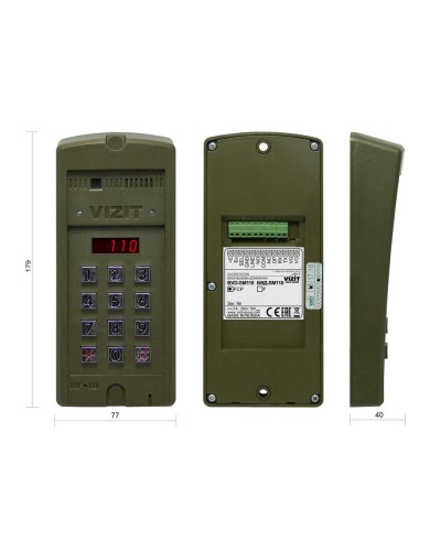 БВД-SM110RCP. Вызывная панель цветная. VIZIT в Ангарске