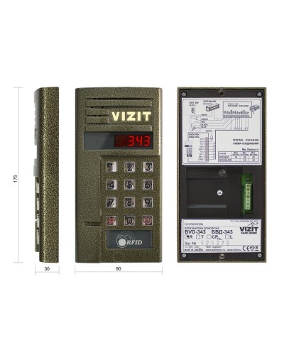 БВД-343R. Вызывная панель аудиодомофона. VIZIT в Ангарске