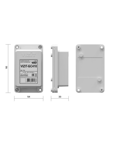 VIZIT-БС410. Блок сопряжения. VIZIT в Ангарске