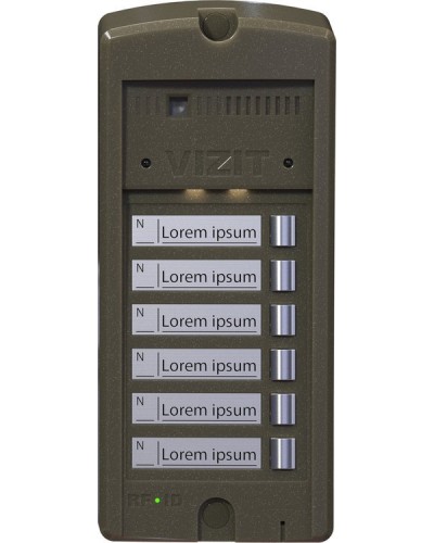 БВД-306FCP-6. Блок вызова домофона. VIZIT в Ангарске