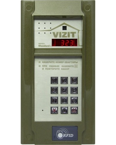 БВД-323FCP. Вызывная панель цветная. VIZIT в Ангарске