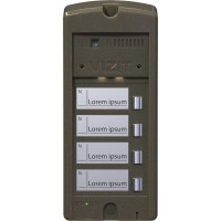 БВД-306FCP-4. Блок вызова домофона. VIZIT
