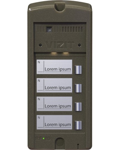 БВД-306FCP-4. Блок вызова домофона. VIZIT в Ангарске