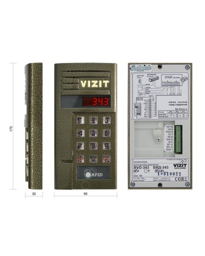 БВД-343FCPL. Вызывная панель цветная. VIZIT в Ангарске