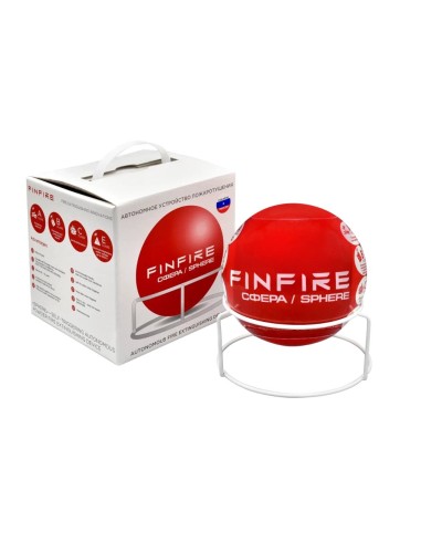 СФЕРА FINFIRE. Самосрабатывающий модуль пожаротушения. Агрохимикат в Ангарске