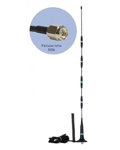 Антей 714 SMA 3м, на кронштейне, 13,5dB. Антенна GSM на кронштейне. Антей-Ко в Ангарске