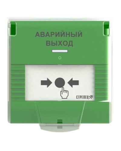 УДП-ПРО исп.АВ. Устройство дистанционного пуска адресное радиоканальное. Аргус-Спектр в Ангарске