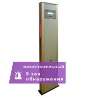 UltraScan M600. Металлодетектор монопанельный. Аурикс
