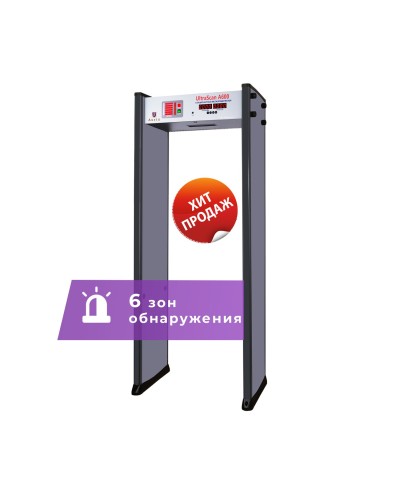 UltraScan A600. Металлодетектор арочный. Аурикс в Ангарске