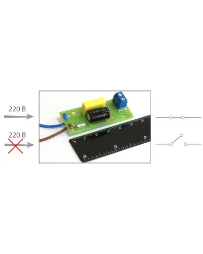ДНС-1 (394). Датчик наличия сети. Бастион в Ангарске