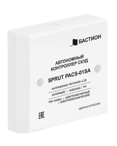 SPRUT PACS-01SA (541). Автономный контроллер СКУД. Бастион в Ангарске