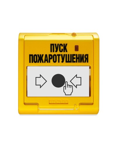 УДП 513-3М. Устройство дистанционного управления электроконтактное. Болид в Ангарске