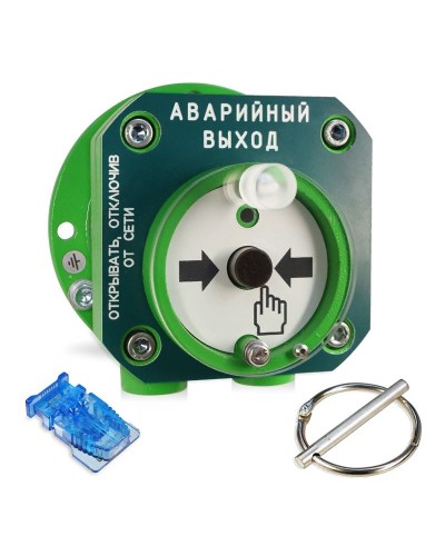 С2000-Спектрон-512-Exd-А-УДП-03 (С2000-Спектрон-512-Exd-М-УДП-03). Устройство дистанционного пуска взрывозащищённое. Болид в Ангарске