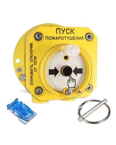 С2000-Спектрон-512-Exd-А-УДП-01 (С2000-Спектрон-512-Exd-М-УДП-01). Устройство пуска пожаротушения взрывозащищенное адресное. Болид в Ангарске