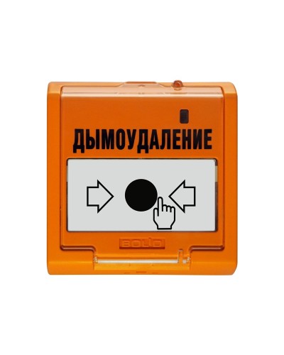 УДП 513-3АМ исп.02. Устройство дистанционного пуска адресное. Болид в Ангарске