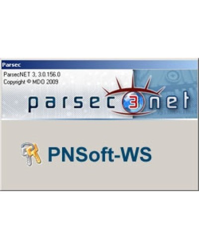 PNSoft-WS. Дополнительная рабочая станция для системы. ДИАМАНТ ГРУПП в Ангарске