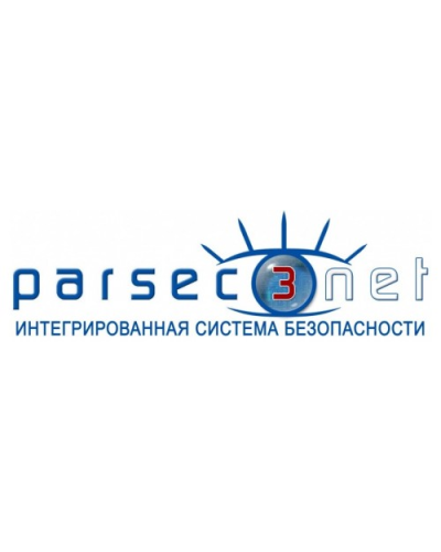 PNSoft-08. Базовое ПО до 8 точек прохода. ДИАМАНТ ГРУПП в Ангарске