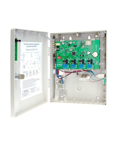 CNC-14-IP. Управляемый коммутатор. ДИАМАНТ ГРУПП в Ангарске