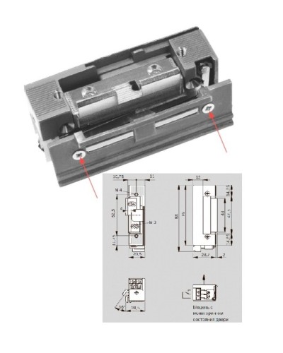 Basic 448 RR Easy Adapt Lucky 12 - 24 V AC/DC. Защелка электромеханическая. dormakaba в Ангарске