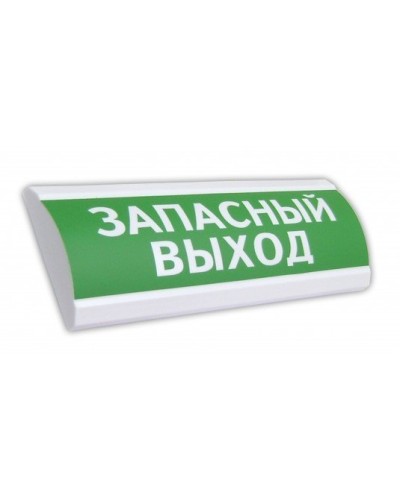 ЛЮКС-12 Запасный выход. Оповещатель охранно-пожарный световой (табло). Электротехника и Автоматика в Ангарске