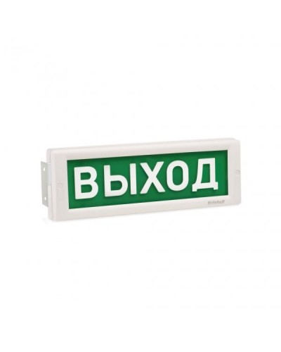 КРИСТАЛЛ-24 МС Д Выход. Оповещатель охранно-пожарный световой (табло). Электротехника и Автоматика в Ангарске