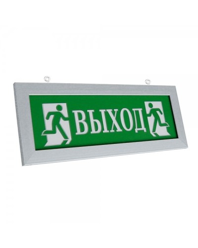 ПРЕСТИЖ-12 Д Выход (рамка серебро). Оповещатель охранно-пожарный световой (табло). Электротехника и Автоматика в Ангарске