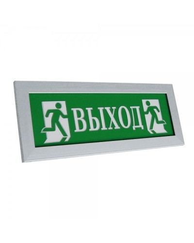 ПРЕСТИЖ-24 Д Выход (рамка серебро). Оповещатель охранно-пожарный световой (табло). Электротехника и Автоматика в Ангарске
